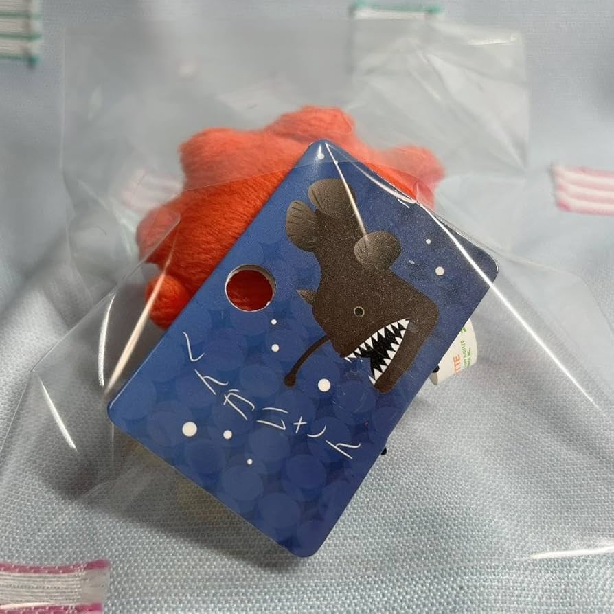 Amazon.co.jp: 海のいきもの マリンパーク キラキラ ぬいぐるみ